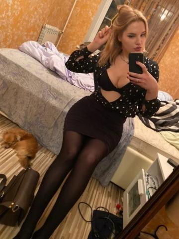 Проститутка Магдалина